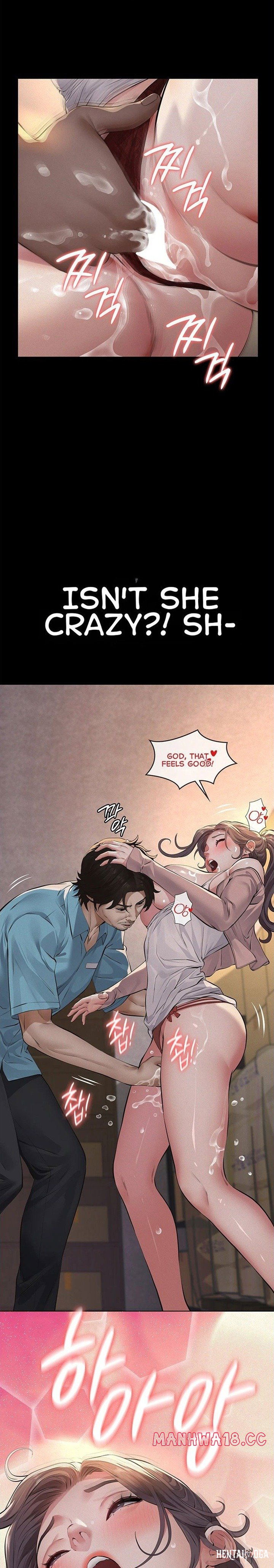 Sugar Daddy Sugar Daddy Chapter 20 - صفحة 14