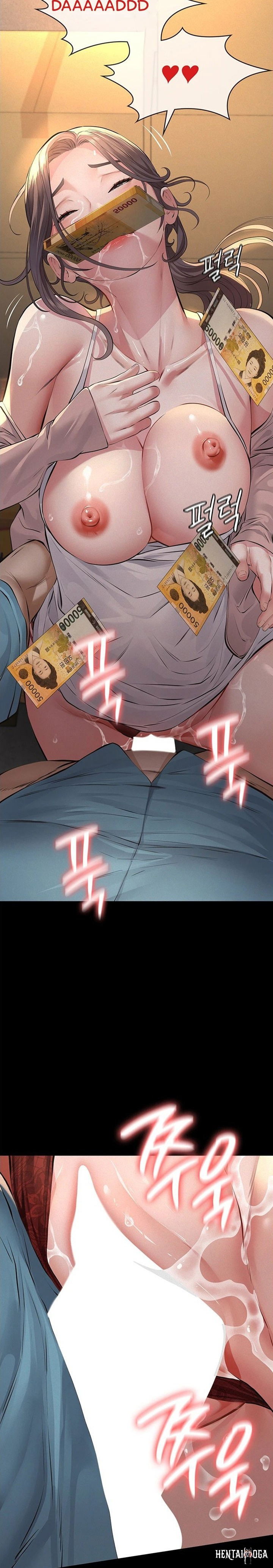 Sugar Daddy Sugar Daddy Chapter 20 - صفحة 23