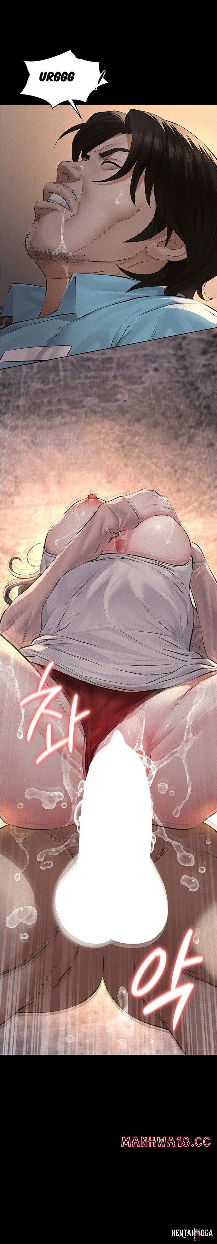 Sugar Daddy Sugar Daddy Chapter 20 - صفحة 36
