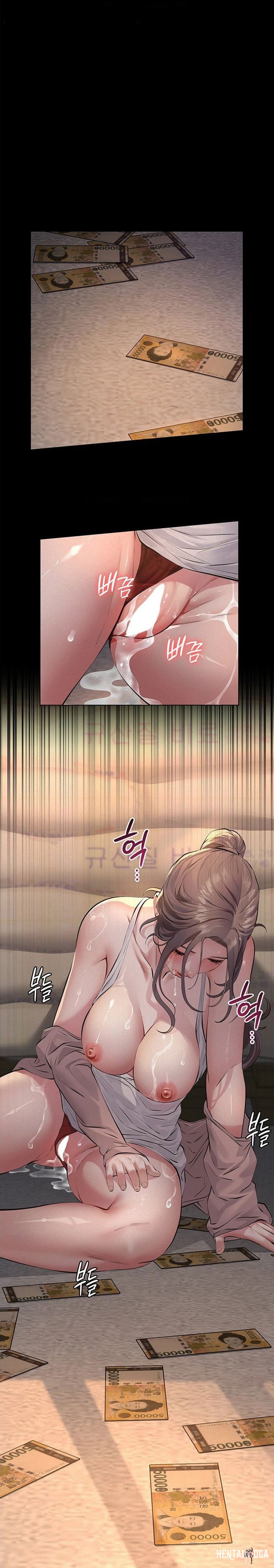Sugar Daddy Sugar Daddy Chapter 20 - صفحة 37