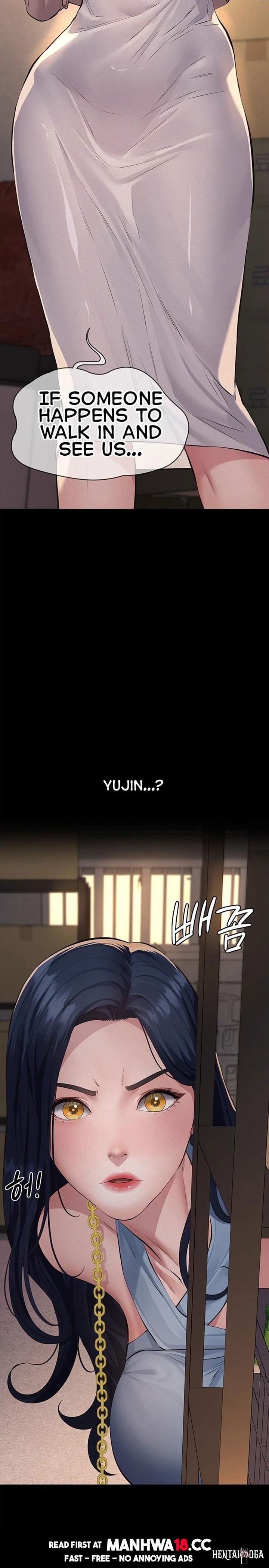 Sugar Daddy Sugar Daddy Chapter 20 - صفحة 5