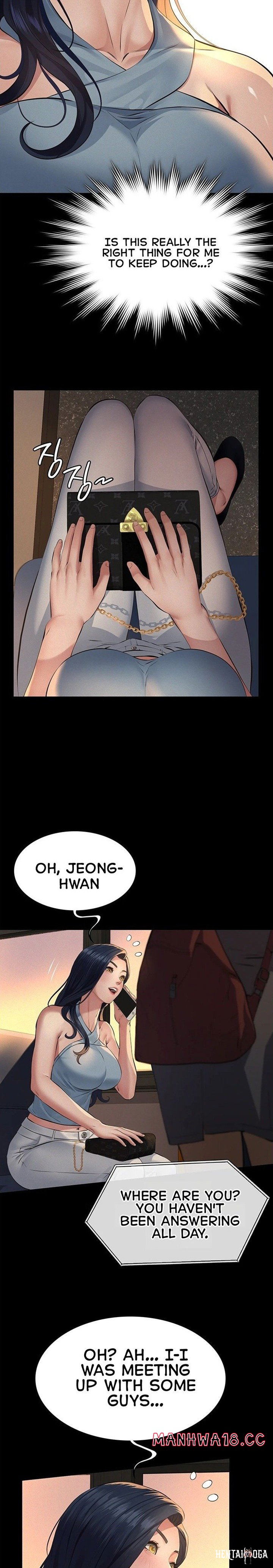 Sugar Daddy Sugar Daddy Chapter 19 - صفحة 25