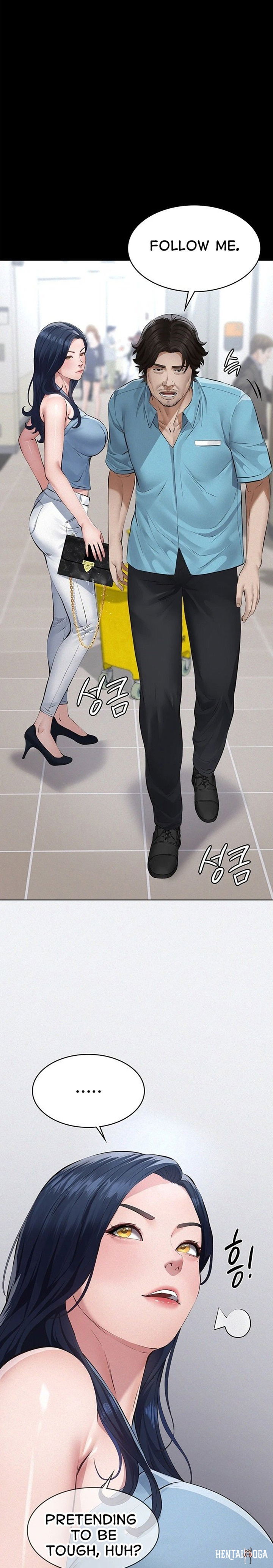 Sugar Daddy Sugar Daddy Chapter 19 - صفحة 6
