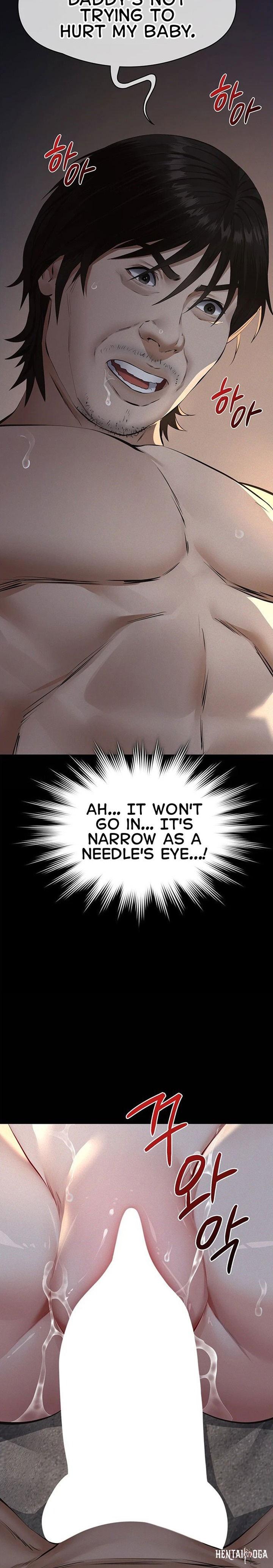 Sugar Daddy Sugar Daddy Chapter 22 - صفحة 10