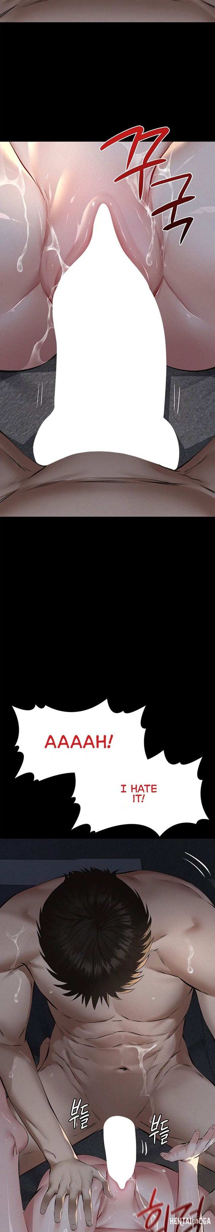 Sugar Daddy Sugar Daddy Chapter 22 - صفحة 11
