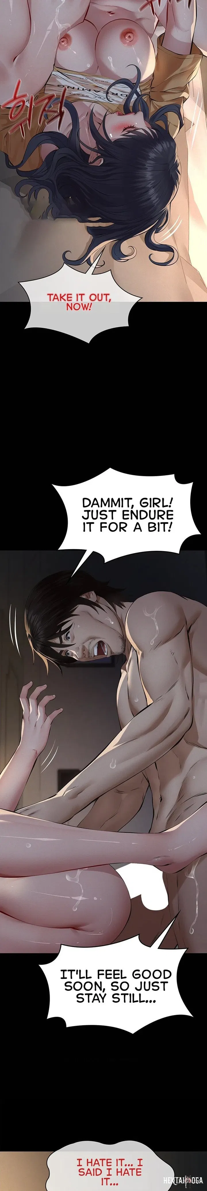 Sugar Daddy Sugar Daddy Chapter 22 - صفحة 12