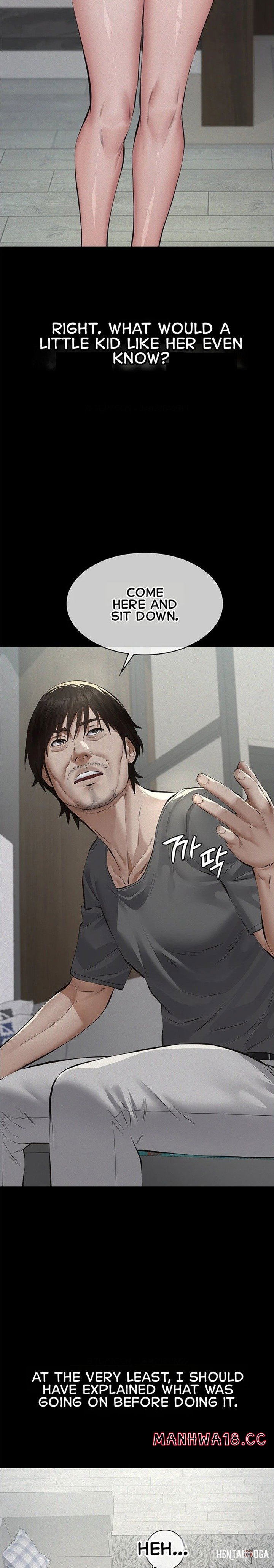 Sugar Daddy Sugar Daddy Chapter 22 - صفحة 17