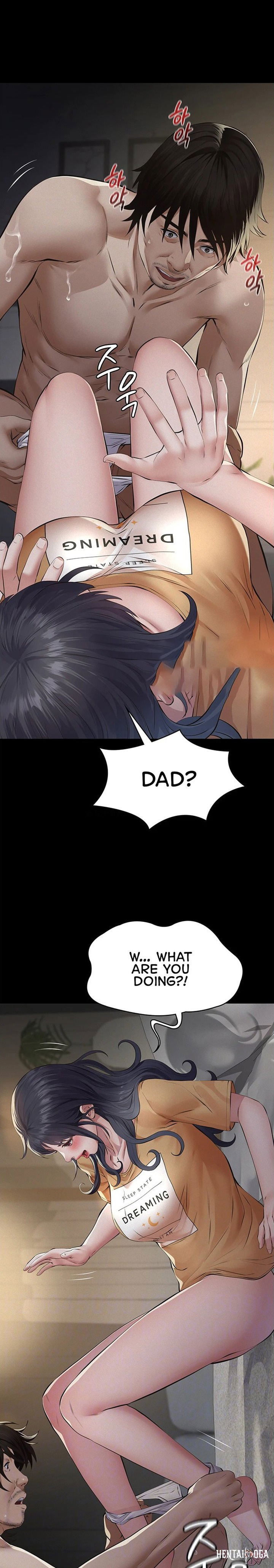Sugar Daddy Sugar Daddy Chapter 22 - صفحة 2