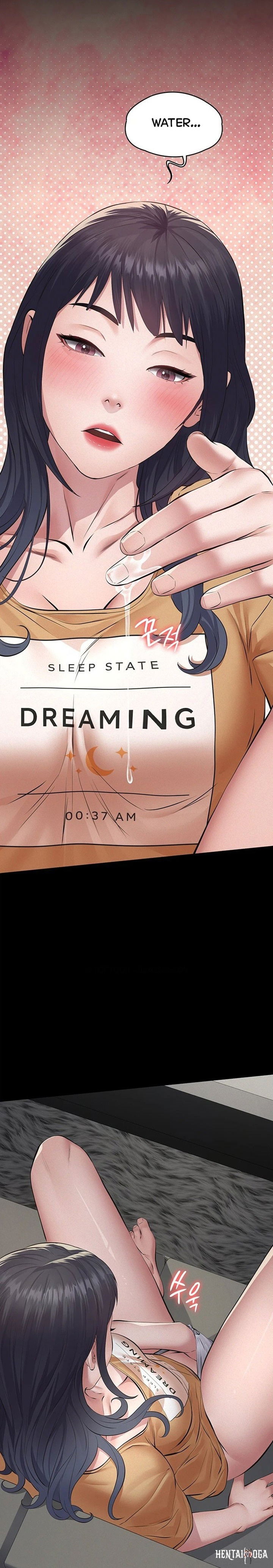 Sugar Daddy Sugar Daddy Chapter 22 - صفحة 27