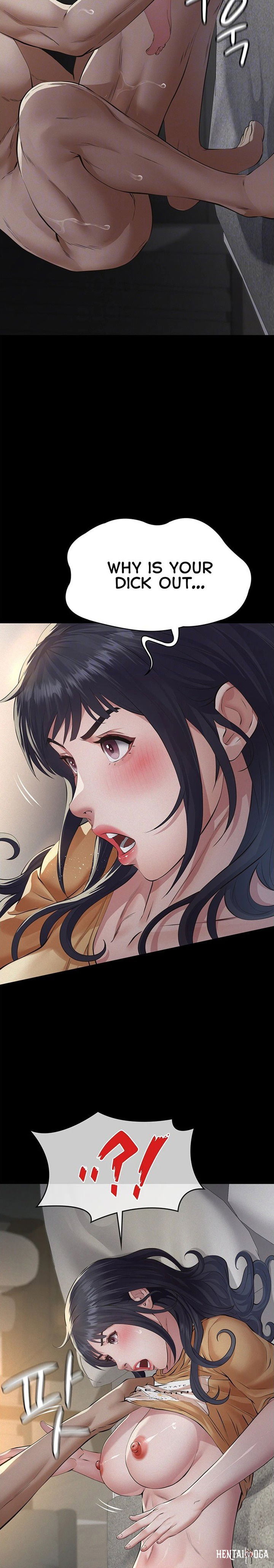 Sugar Daddy Sugar Daddy Chapter 22 - صفحة 3