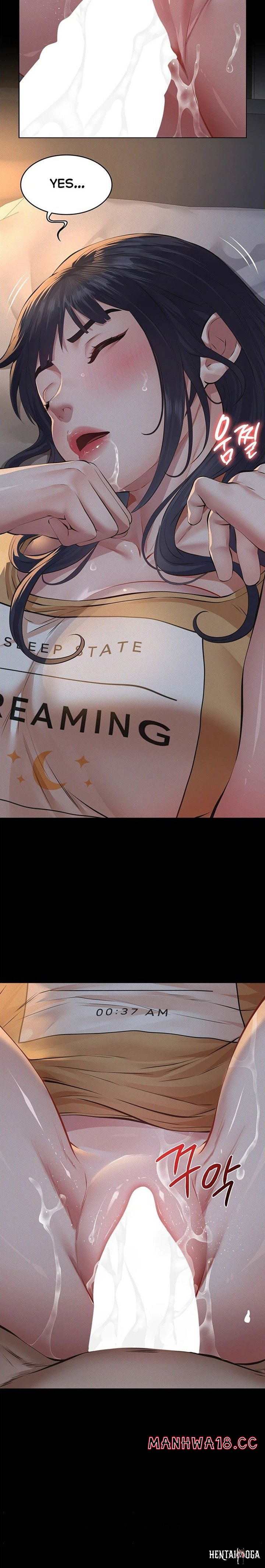 Sugar Daddy Sugar Daddy Chapter 22 - صفحة 37