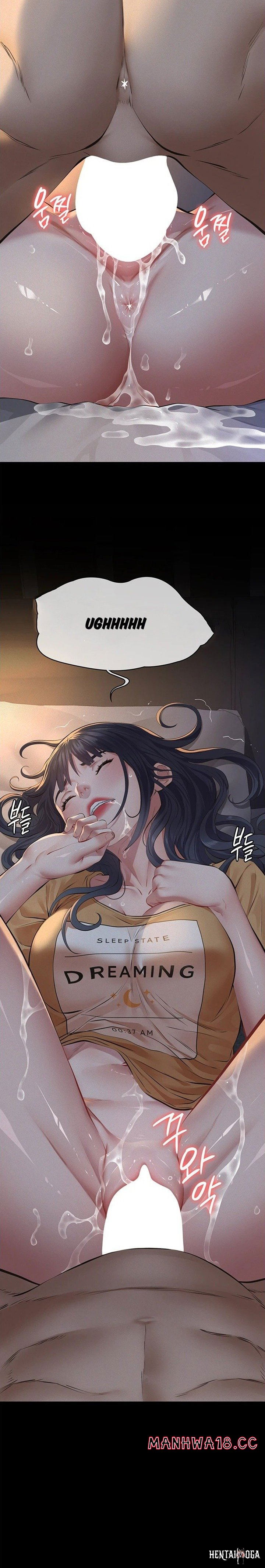 Sugar Daddy Sugar Daddy Chapter 22 - صفحة 39