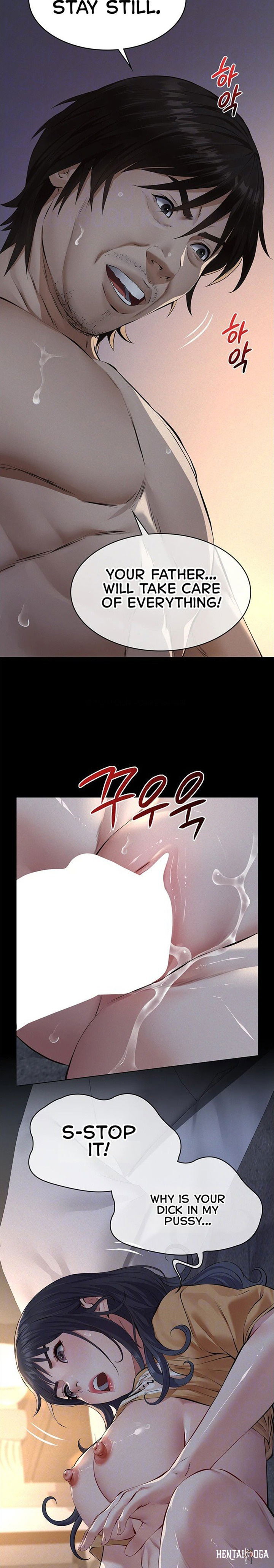 Sugar Daddy Sugar Daddy Chapter 22 - صفحة 7