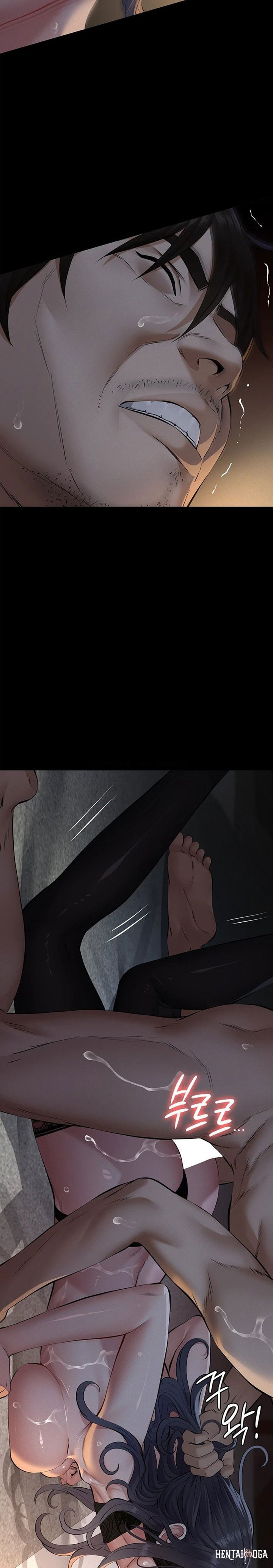 Sugar Daddy Sugar Daddy Chapter 25 - Page 11
