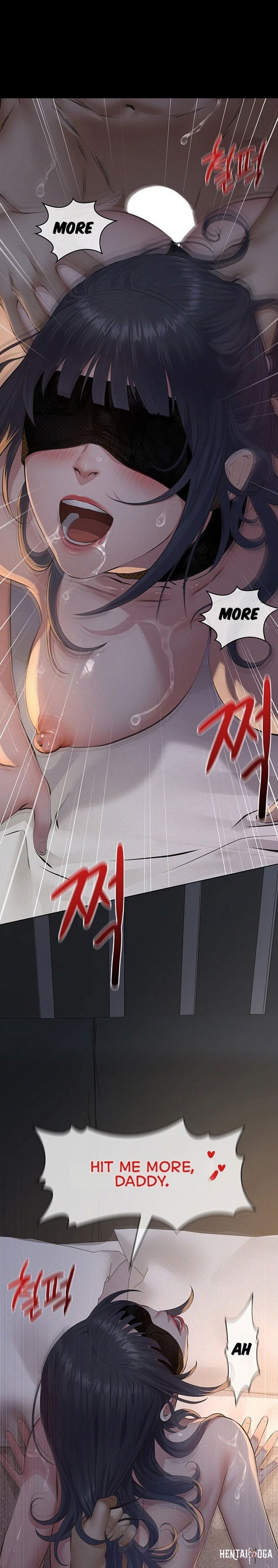 Sugar Daddy Sugar Daddy Chapter 25 - Page 3