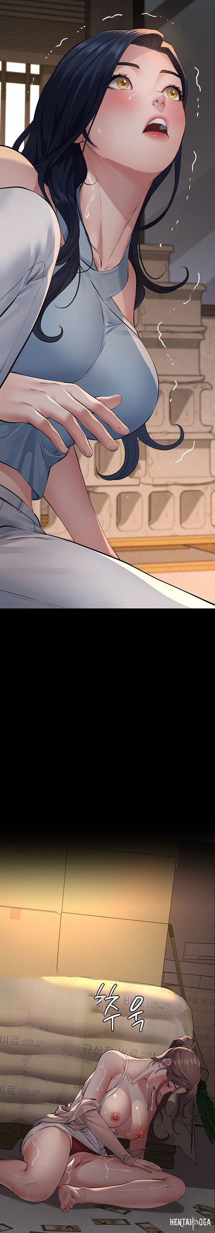 Sugar Daddy Sugar Daddy Chapter 25 - Page 32