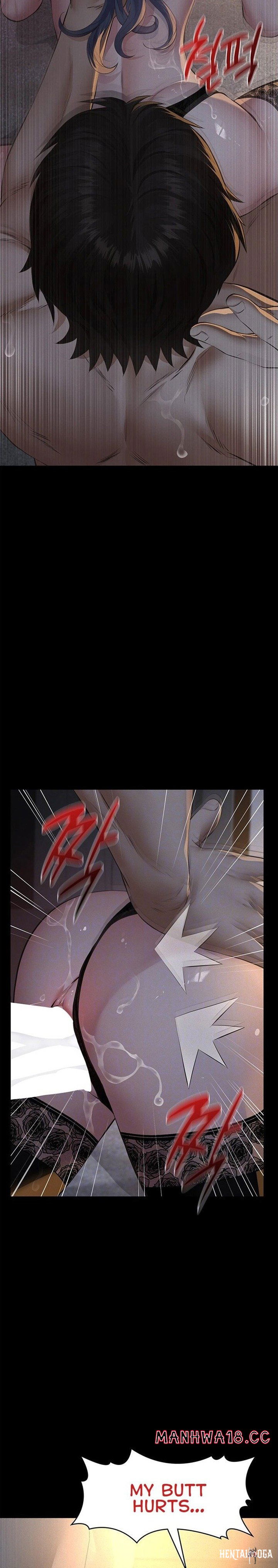 Sugar Daddy Sugar Daddy Chapter 25 - Page 4
