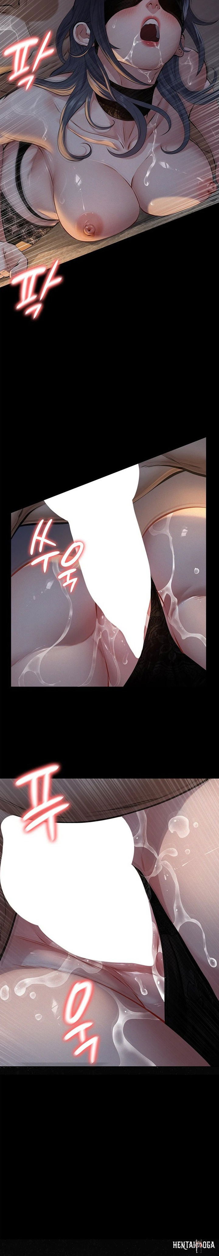 Sugar Daddy Sugar Daddy Chapter 25 - Page 9