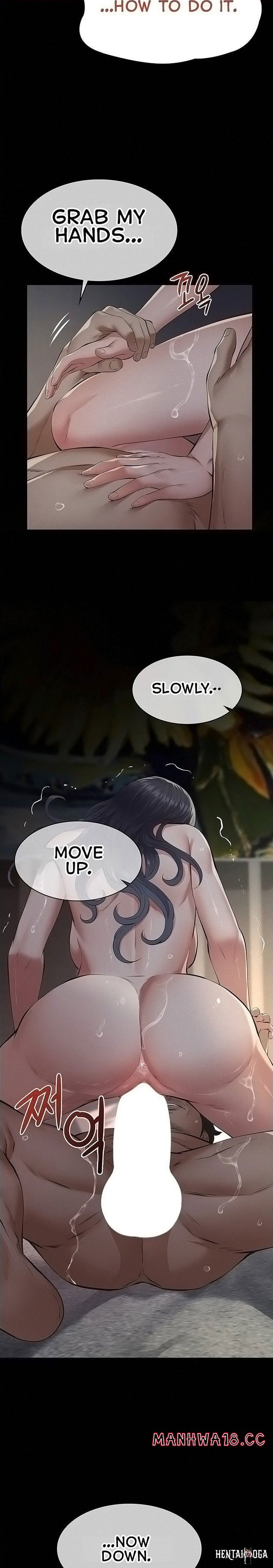 Sugar Daddy Sugar Daddy Chapter 24 - Page 12