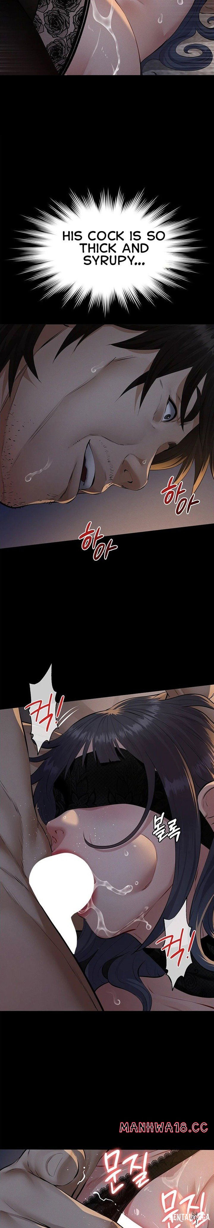 Sugar Daddy Sugar Daddy Chapter 24 - Page 27