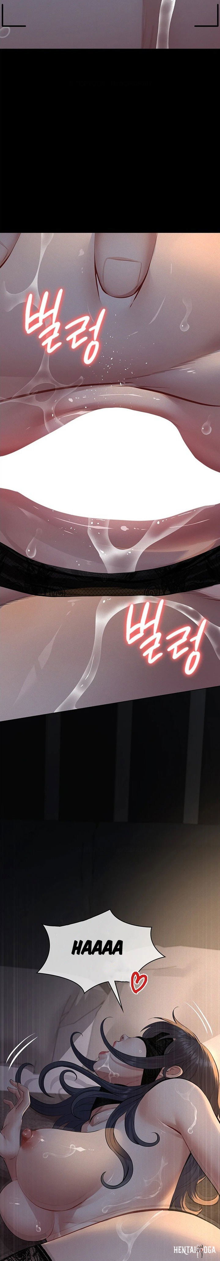Sugar Daddy Sugar Daddy Chapter 24 - Page 31