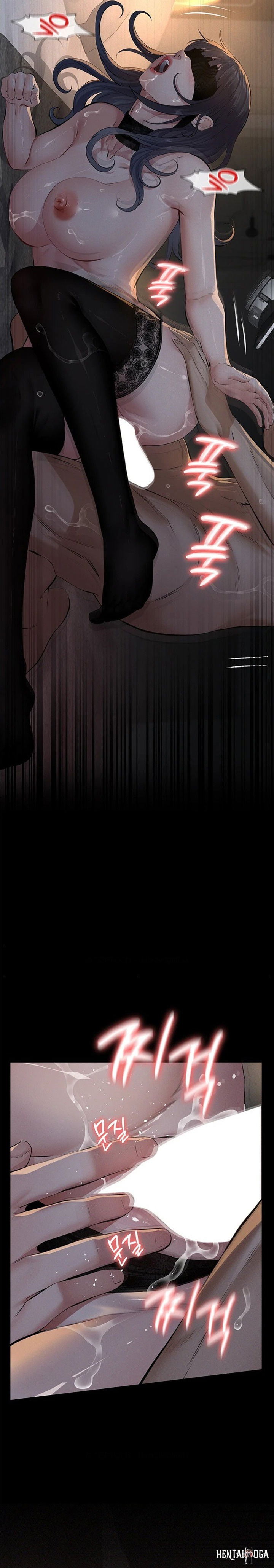 Sugar Daddy Sugar Daddy Chapter 24 - Page 33