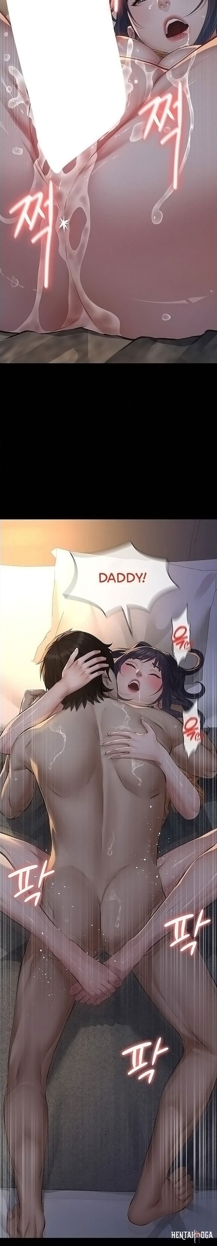 Sugar Daddy Sugar Daddy Chapter 23 - Page 11