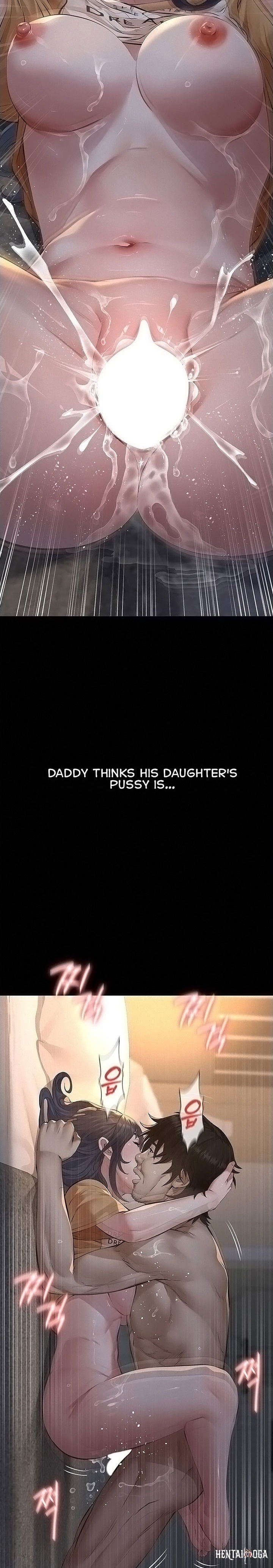 Sugar Daddy Sugar Daddy Chapter 23 - Page 13