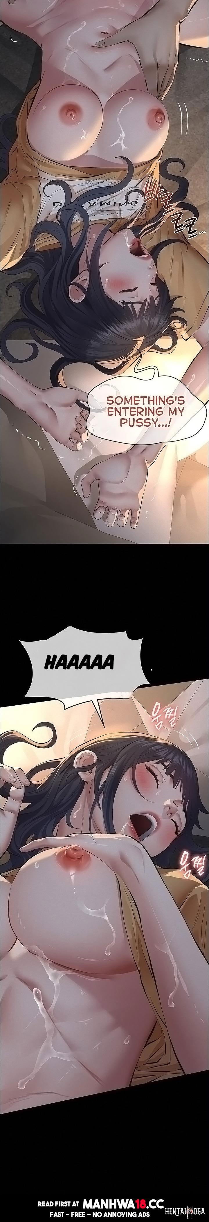 Sugar Daddy Sugar Daddy Chapter 23 - Page 16
