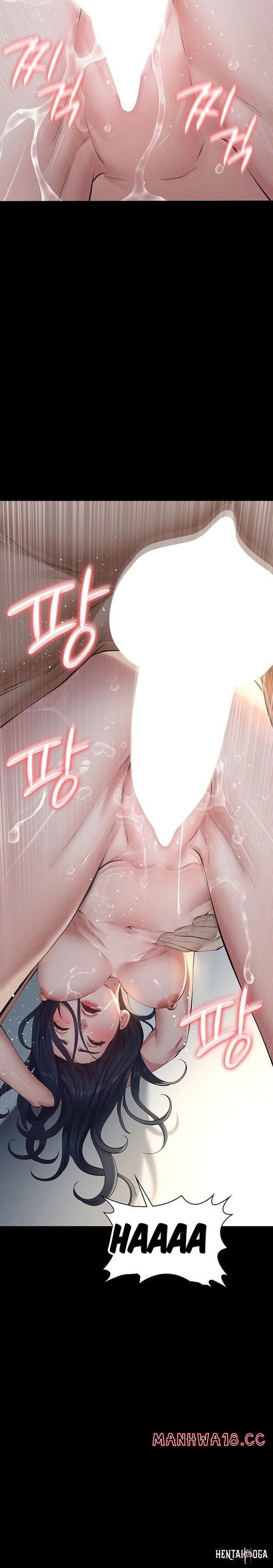 Sugar Daddy Sugar Daddy Chapter 27 - Page 20