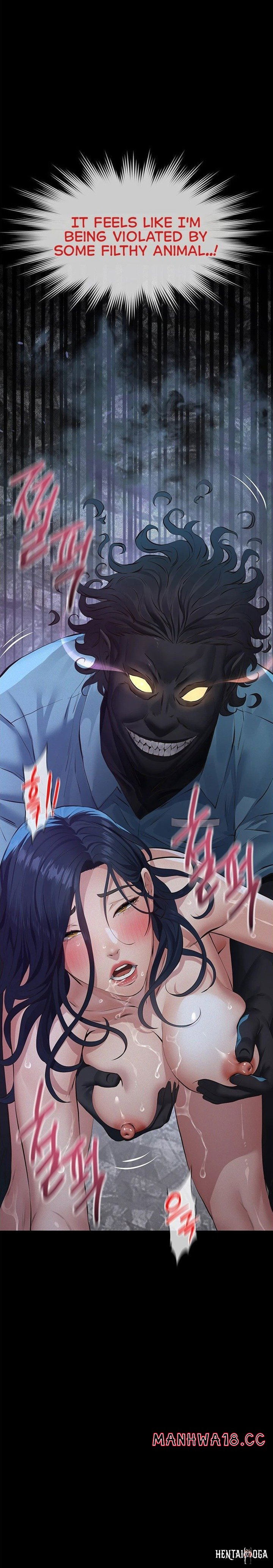 Sugar Daddy Sugar Daddy Chapter 27 - Page 26