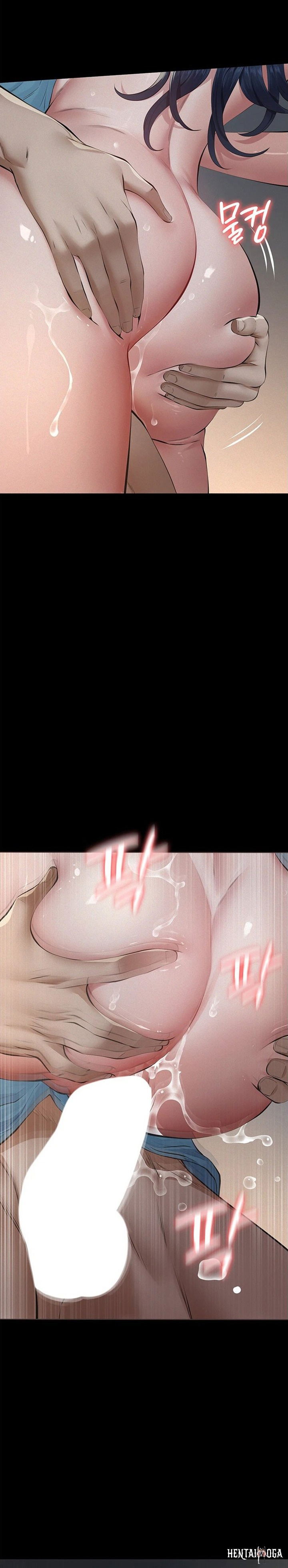 Sugar Daddy Sugar Daddy Chapter 27 - Page 32