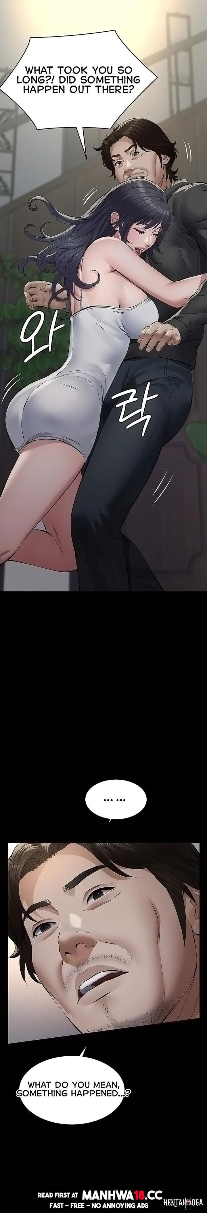 Sugar Daddy Sugar Daddy Chapter 26 - صفحة 2
