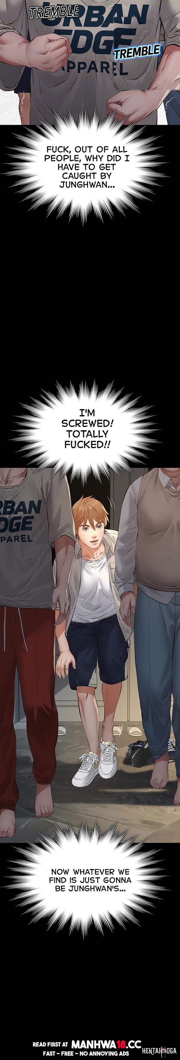 Sugar Daddy Sugar Daddy Chapter 30 - ページ 4