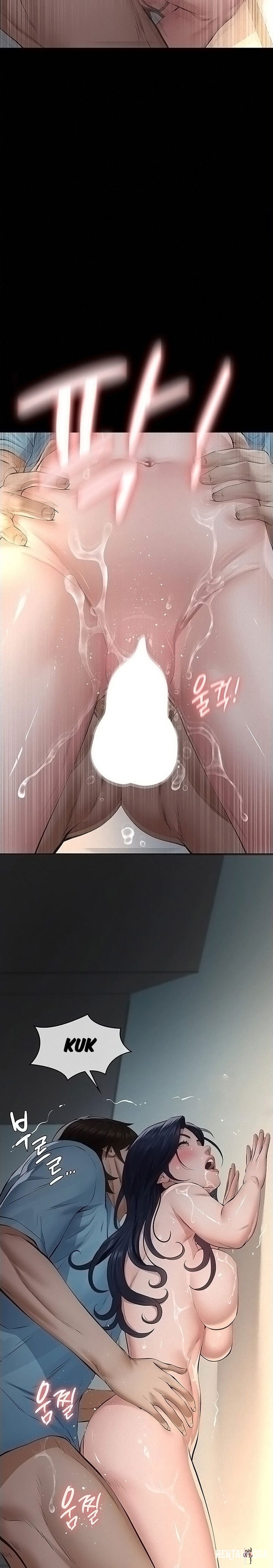 Sugar Daddy Sugar Daddy Chapter 28 - صفحة 14
