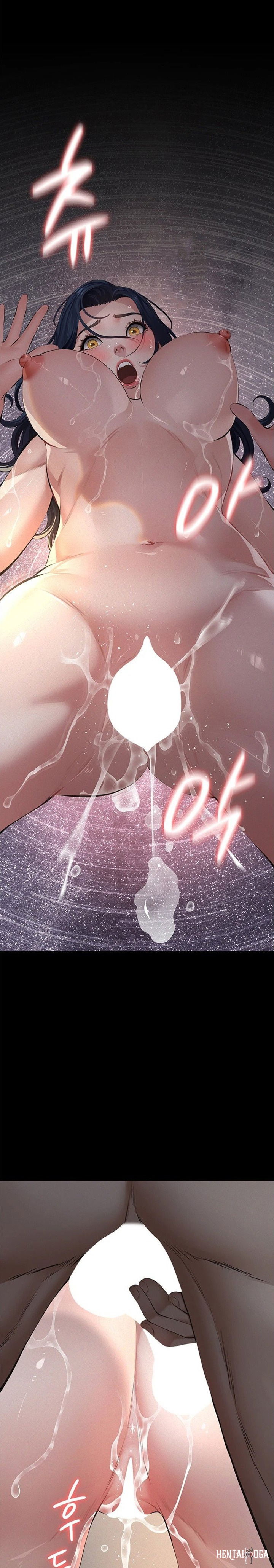 Sugar Daddy Sugar Daddy Chapter 28 - صفحة 16