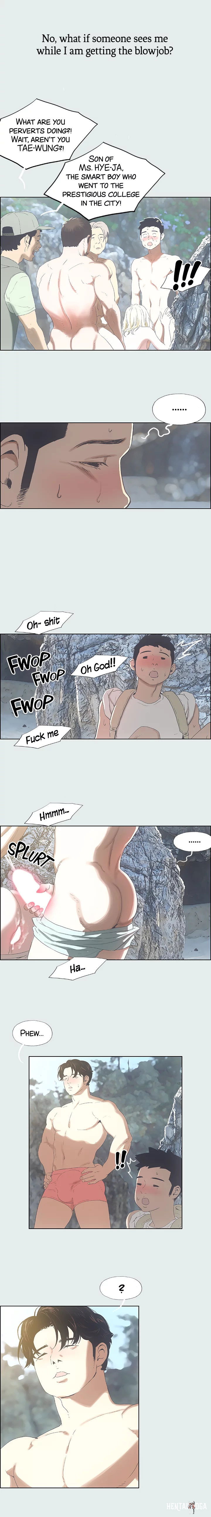 Summer Vacation Summer Vacation Chapter 1 - Page 16