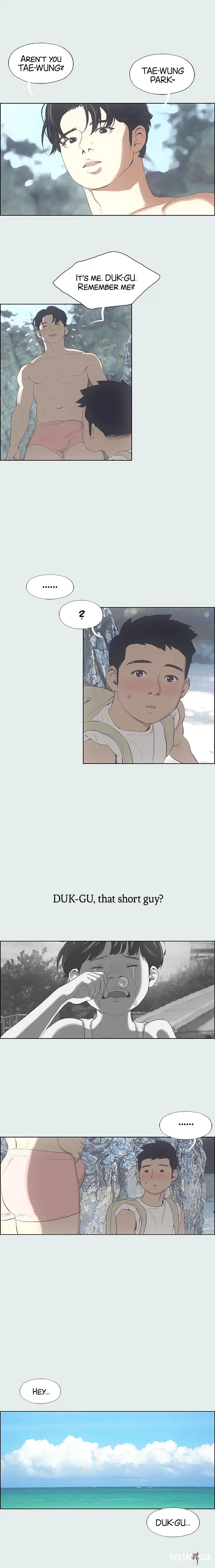 Summer Vacation Summer Vacation Chapter 1 - Page 18