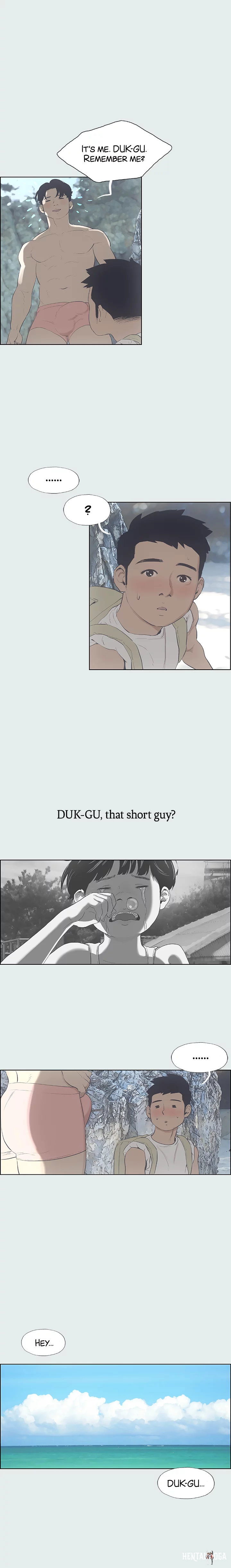 Summer Vacation Summer Vacation Chapter 2 - Page 1