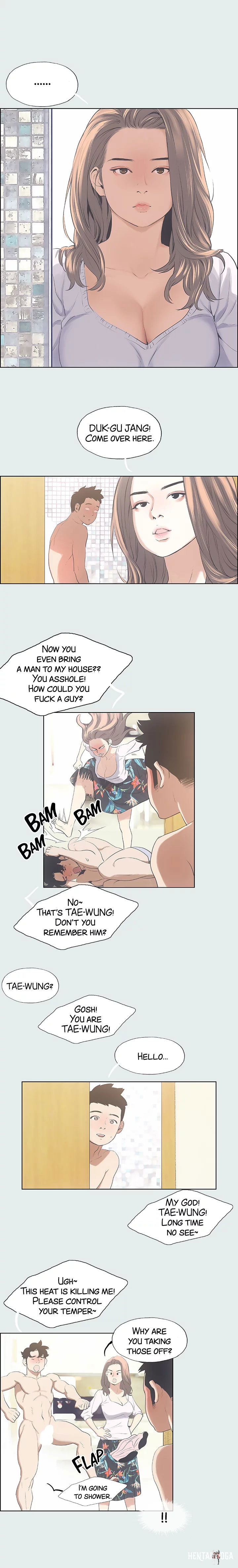 Summer Vacation Summer Vacation Chapter 2 - Page 7