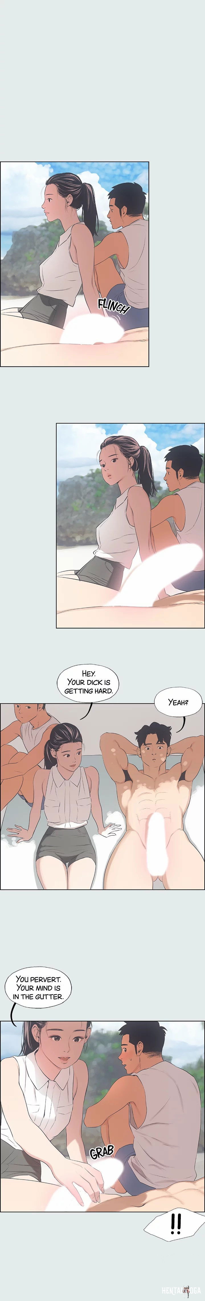 Summer Vacation Summer Vacation Chapter 4 - Page 1