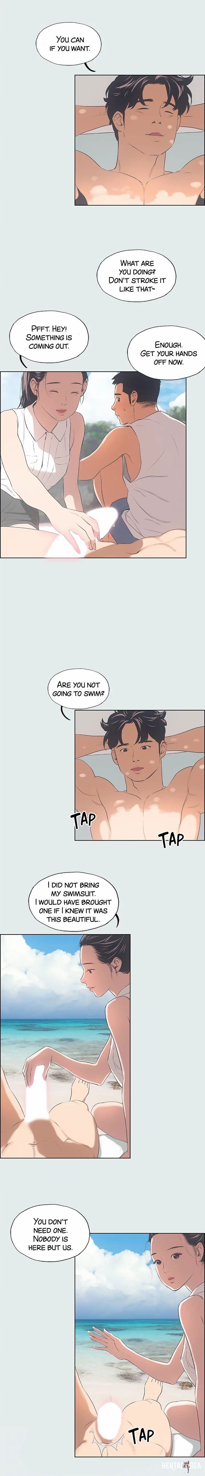 Summer Vacation Summer Vacation Chapter 4 - Page 4