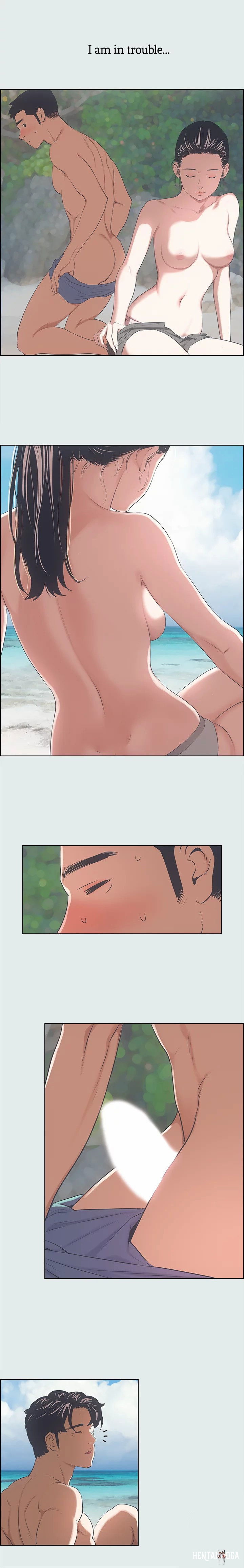 Summer Vacation Summer Vacation Chapter 4 - Page 7