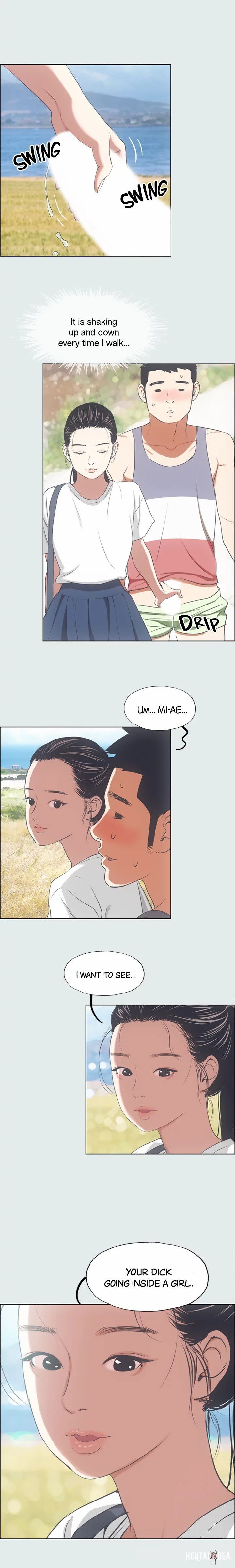 Summer Vacation Summer Vacation Chapter 6 - Page 13