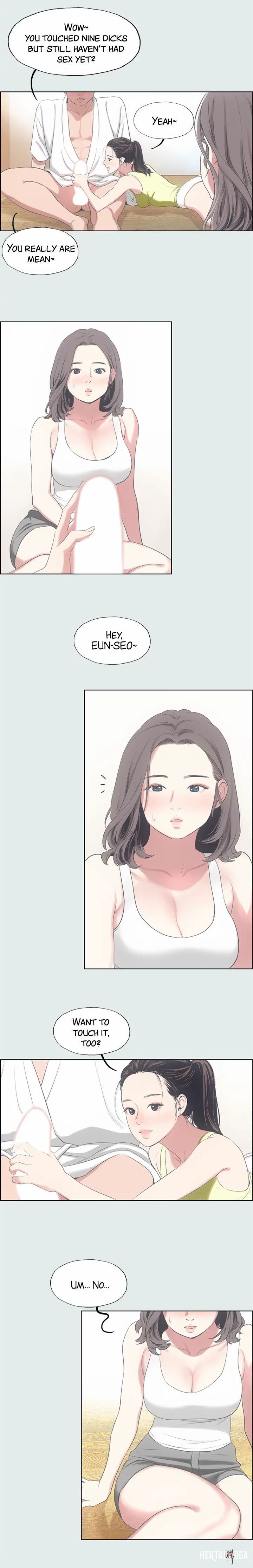 Summer Vacation Summer Vacation Chapter 8 - Page 10