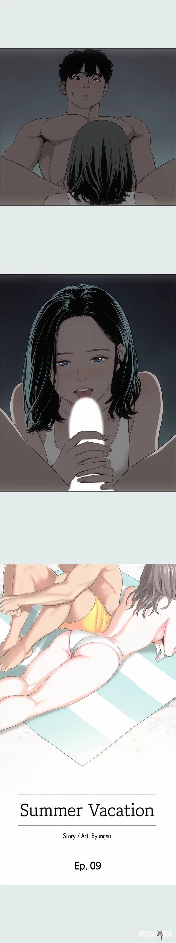 Summer Vacation Summer Vacation Chapter 9 - Page 4