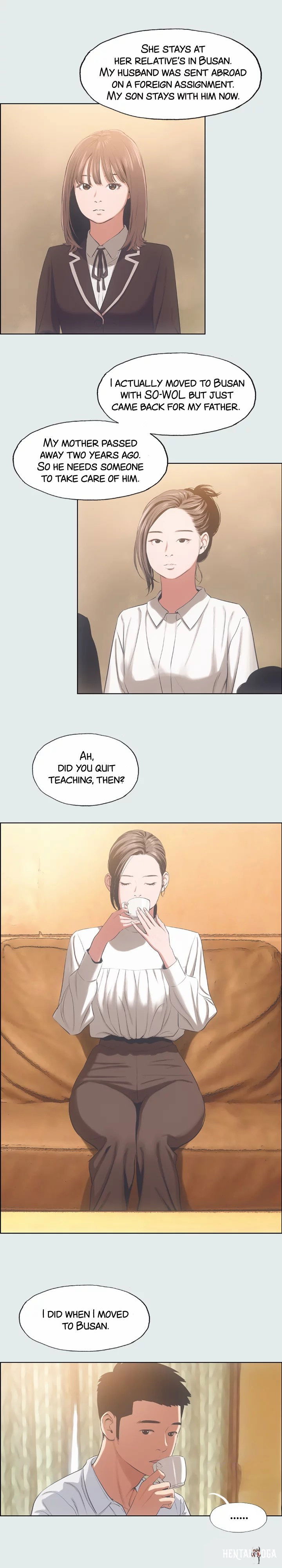 Summer Vacation Summer Vacation Chapter 11 - Page 8