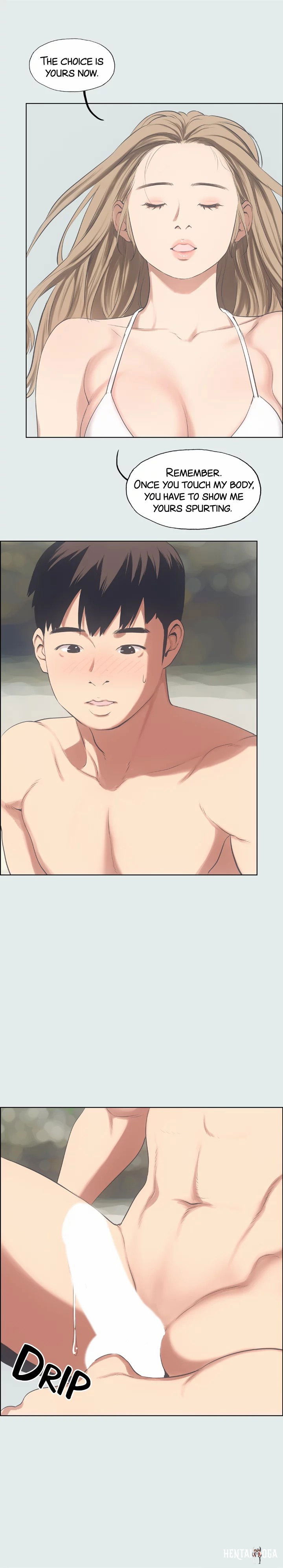 Summer Vacation Summer Vacation Chapter 12 - Page 18