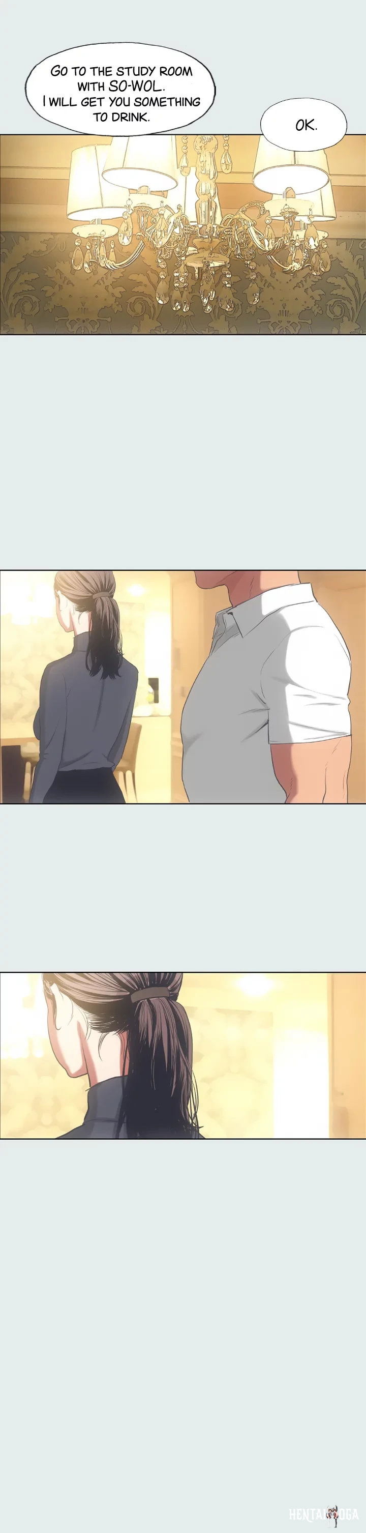 Summer Vacation Summer Vacation Chapter 14 - Page 15