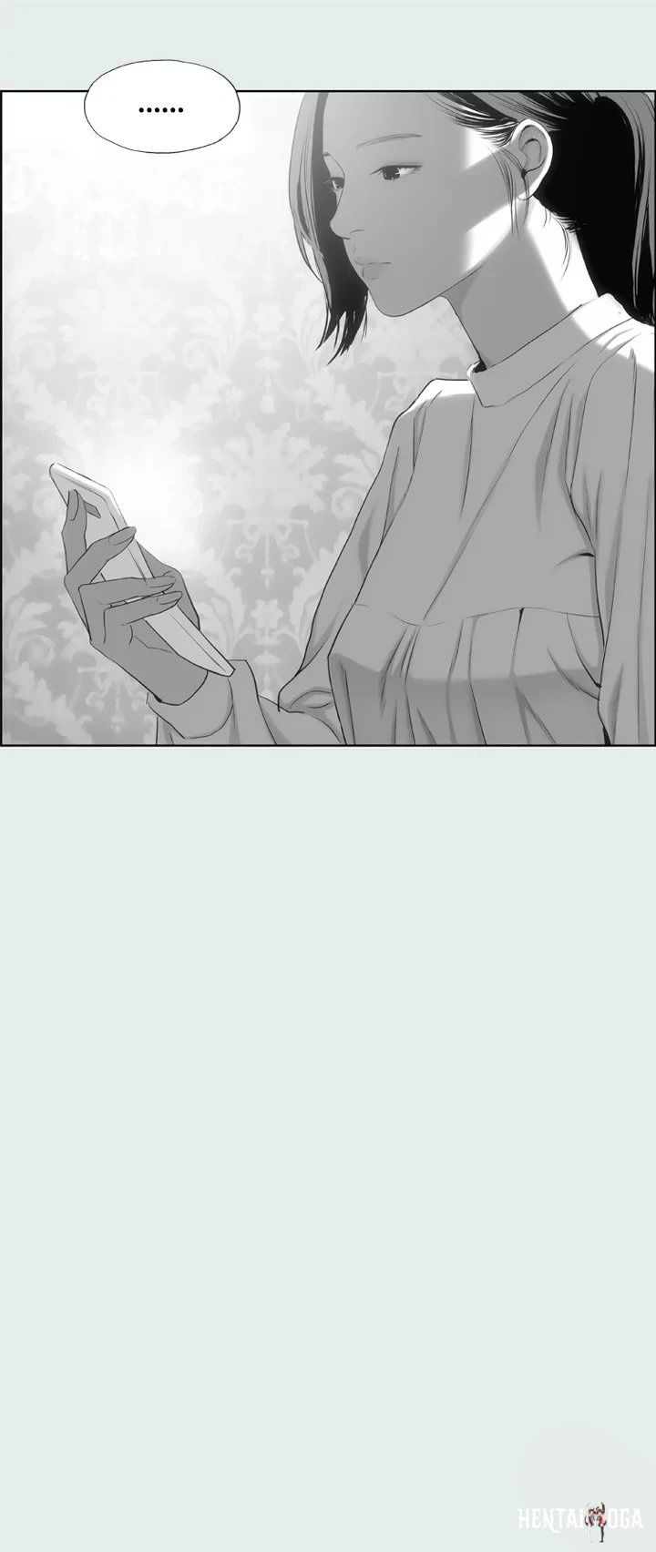 Summer Vacation Summer Vacation Chapter 14 - Page 17